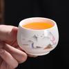 Taza maestra de jade graso de oveja, taza individual, taza de degustación de té personal de alta calidad, taza de té grande de cerámica estilo chino