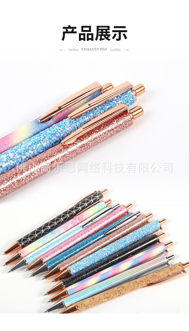 金粉排气笔详情页切片_19.jpg