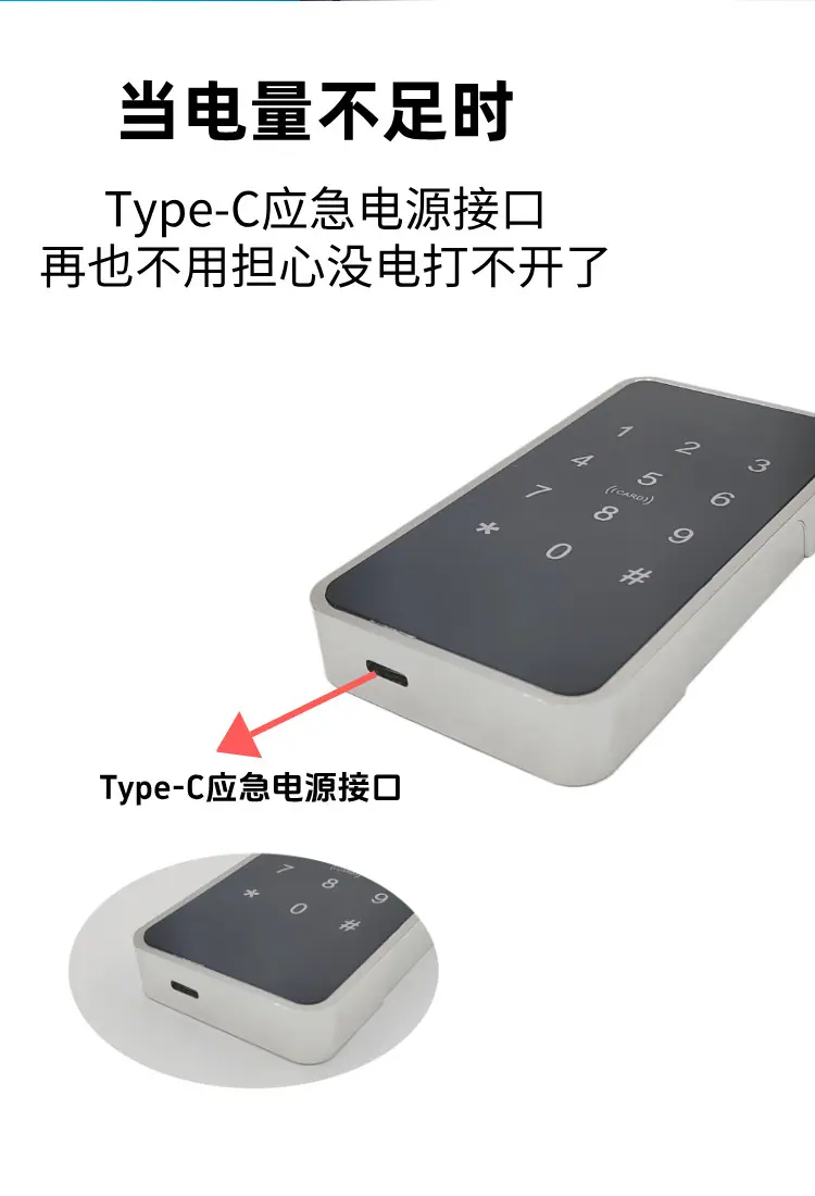 T98密码_05