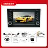 Adecuado para Audi A3 Navegación Android Pantalla Grande 7 pulgadas GPS para Coche Reproductor Bluetooth Máquina Todo en Uno Mp5