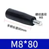 Manípulo Giratório de Baquelite, Manípulo de Eixo Passante, Manípulo de Volante para Máquina-Ferramenta M6M8M10M12