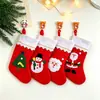 Meia de Natal Saco de Presente Tamanho Grande Enfeite para Pendurar na Árvore de Natal Novo 2026 Meia de Natal Transfronteiriça Suprimentos de Decoração