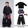 Ropa de Calle Moderna para Niños Hip Hop Moderna Genial Moda para Niños Conjunto Genial Niños Geniales hiphop Baile Batería Set de Baile Actuación