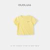 Dudu Crianças de manga curta camiseta estilo coreano desenhos animados meninos camiseta verão meninas top sólido cor fina moda roupas infantis