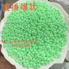 Cuentas de Cacahuete de Color Sólido Acrílico de 4 mm Hechas a Mano Sueltas Material para Pulsera Casera Pulsera Joyería para Orejas Accesorios