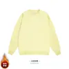 ¡Woohoo! Sudadera Redonda Estilo Coreano para Hombres y Mujeres, Nueva Tendencia Otoño 2025 Marca Versátil Holgada Pulóver Top para Parejas