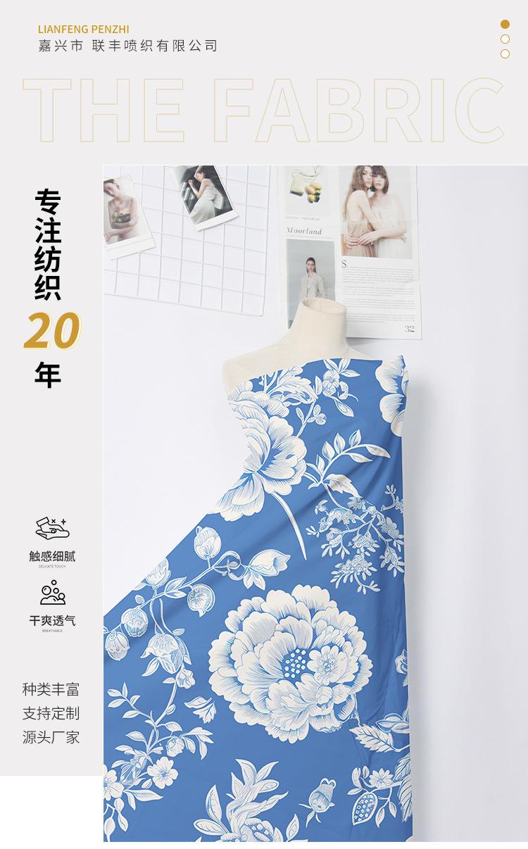 联-E-110.jpg
