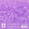 @MARD Paquete de Recarga de Perlas Perler 2.6mm Perlas Fusibles 81 Colores Selección Propia Colores Especiales Alta Transparencia Perlado Color Camaleónico Luminiscente en la Oscuridad