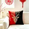 Almohada del Año de la Oveja con logo impreso en el núcleo, rojo brillante, decoración festiva del Festival de Primavera, cojín de sofá, almohada de regalo, fábrica
