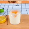 Mesa de Postres Vasos Desechables Copas para Pudín Vasos para Malteada Mousse Copas para Helado Vino Tinto Champaña Plástico Transparente