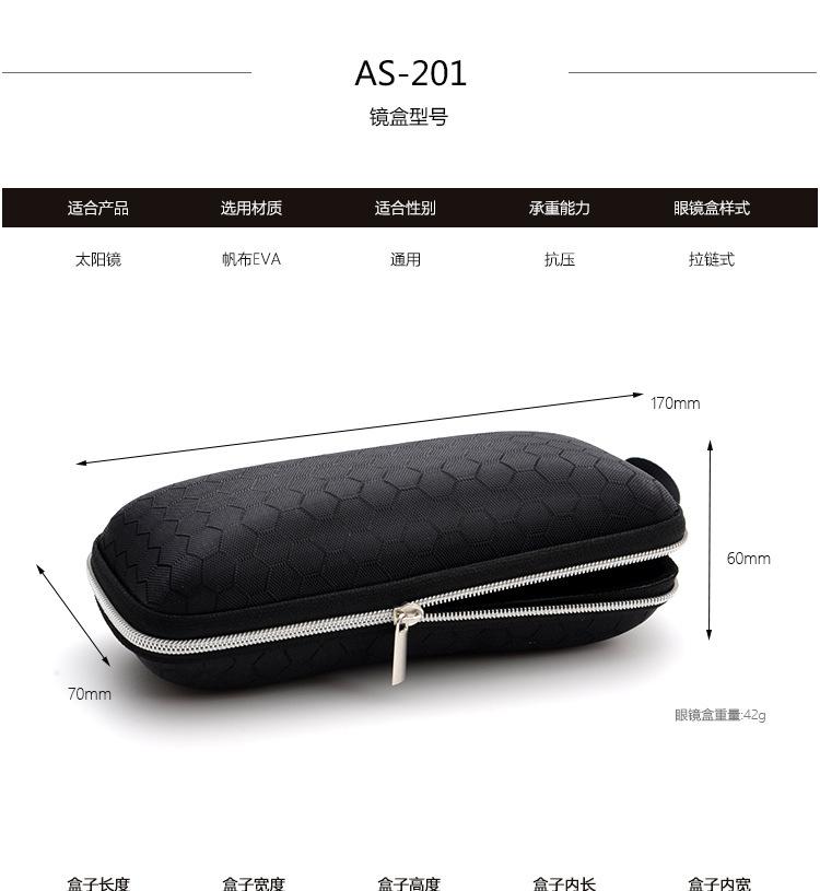 开店帮手-复制的图片20-07-20 22-05:49