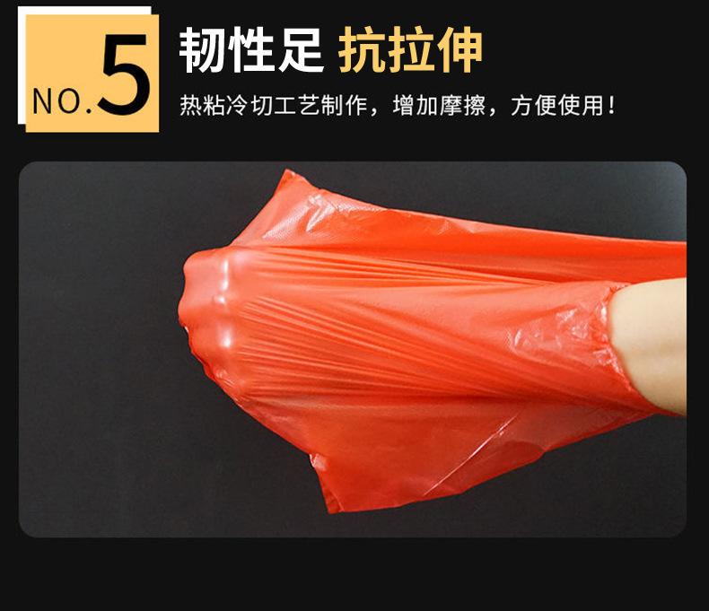 红色详情页_09.jpg