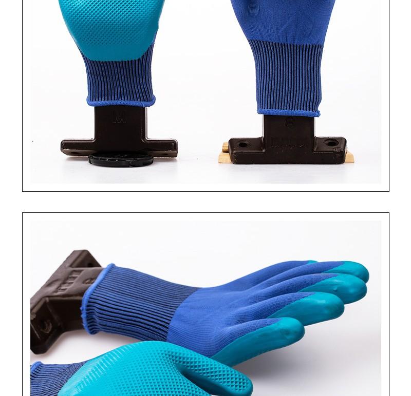 乳胶压纹_18_meitu