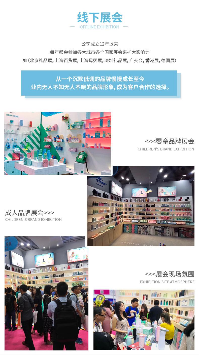 旗舰店通用详情模板_09.jpg.jpg