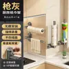 Soporte de Papel con Ventosa para Cocina, Colgador de Paño Desechable, Film Transparente, Toalla de Papel, Estante Colgante para Almacenamiento en Gabinete sin Taladro