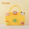 Bolsa de regalo de fieltro hecha a mano bolsa de regalo de fieltro hecha a mano empaque bolso de mano bebé banquete de 100 días bolsa de regalo bolsa de regalo de fieltro hecha a mano