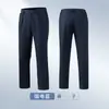 Ropa de trabajo acolchada de algodón para invierno de la Oficina de Suministro Eléctrico de la Red Nacional, con forro interior desmontable, adecuada para protección industrial y laboral.