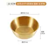 Fabricante Acero Inoxidable 304 Bol Coreano para Vino de Arroz Dorado con Asa Bol para Kimchi Bol para Condimentos Engrosado Bol para Exteriores Sierra