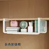 Solución de almacenamiento debajo de la cama del dormitorio, estante colgante para debajo del gabinete, cesta colgante para dormitorio, no requiere taladro para literas, estante para snacks para estudiantes