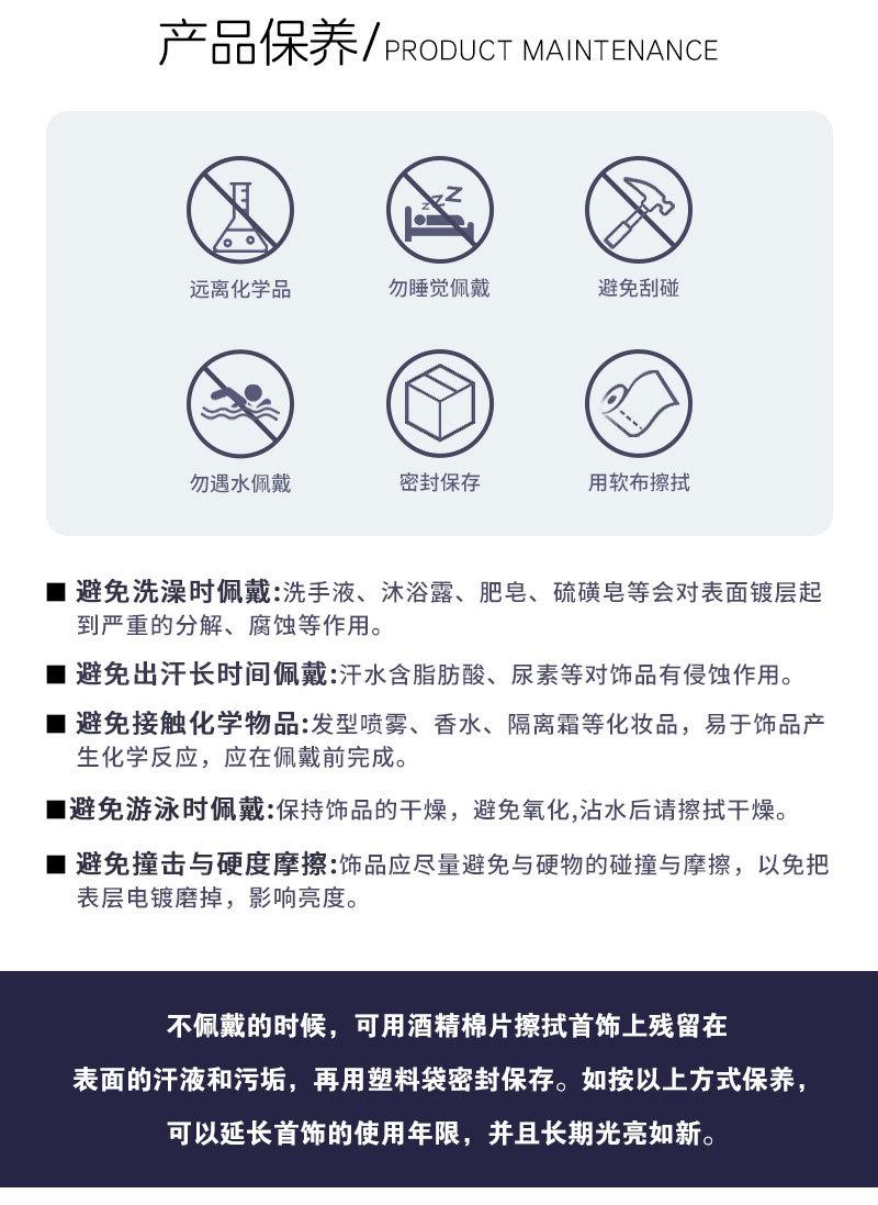 新-详情页_13.jpg