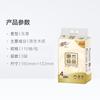 Papel tisú Qingfeng 3 capas 110 bombeos paquete de 4 rollo producto puro removible servilleta tisú papel doméstico mayoreo