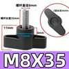 Tornillo de mano de una palabra cabeza de plástico en forma de Z mango de tornillo pomo en forma de T mango de goma M4M5M6M8 venta al por mayor de fábrica