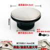Cubierta Tapón Fuga Piscina Fregadero Cocina Fregadero Filtro Basura Alcantarilla Lavabo Acero Inoxidable Cesta