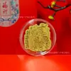 Pegatinas para Teléfono de Oro Puro 999 Año Nuevo de la Oveja, Pegatinas Doradas Lindas y Atractoras de Riqueza con Adhesivo Posterior, Personalizables para Transmisiones en Vivo, Al por Mayor