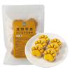 Pastel Garra de Gato Snacks para Gatos Liofilizados Pasteles de Carne de Hueso Crudo Gatos Snacks para Perros Liofilizados Snacks de Comida para Gatos Liofilizados Venta al por Mayor