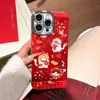 Funda de Año Nuevo 2026 Año del Caballo Adecuada para Apple 17 Funda Protectora Anticaídas para Teléfono con Diseño de Agujero de Precisión, Cubierta Protectora Tendencia Nacional para iPhone 16