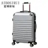 Maleta de Carrito Giratorio Personalizable para Mujer de 20 pulgadas Maleta de Viaje para Hombre de 20 pulgadas Tendencia Versátil Color Sólido Equipaje