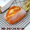 Modelo de Pan Simulado Bolsa Larga Suave Baguette Integral Pan Europeo Pastel Comida Falsa Exhibición en Casa Adornos de Disparo Accesorios