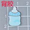 Xiao Gongju Xiao Wangji acrílico tarjeta de personaje inglés caricatura funda para teléfono material DIY hecho a mano parche accesorios para el cabello