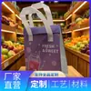 Bolsa de aislamiento de papel de aluminio ecológica engrosada, más gruesa y duradera, logo personalizado, venta directa del fabricante, adecuada para aislamiento de barbacoa y comida para llevar