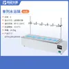 Olla de baño de agua a temperatura constante con pantalla digital eléctrica Tuoyan, de un solo, doble, cuatro, seis, ocho orificios, tanque de agua de laboratorio, caja de baño de agua