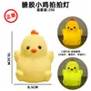 Lâmpada de Panda Popular de Vinil Genuíno Lâmpada de Mesa Presente Desenho Animado Quarto Luz Quente Barraca Criativa Fofa Lâmpada de Noite de Toque