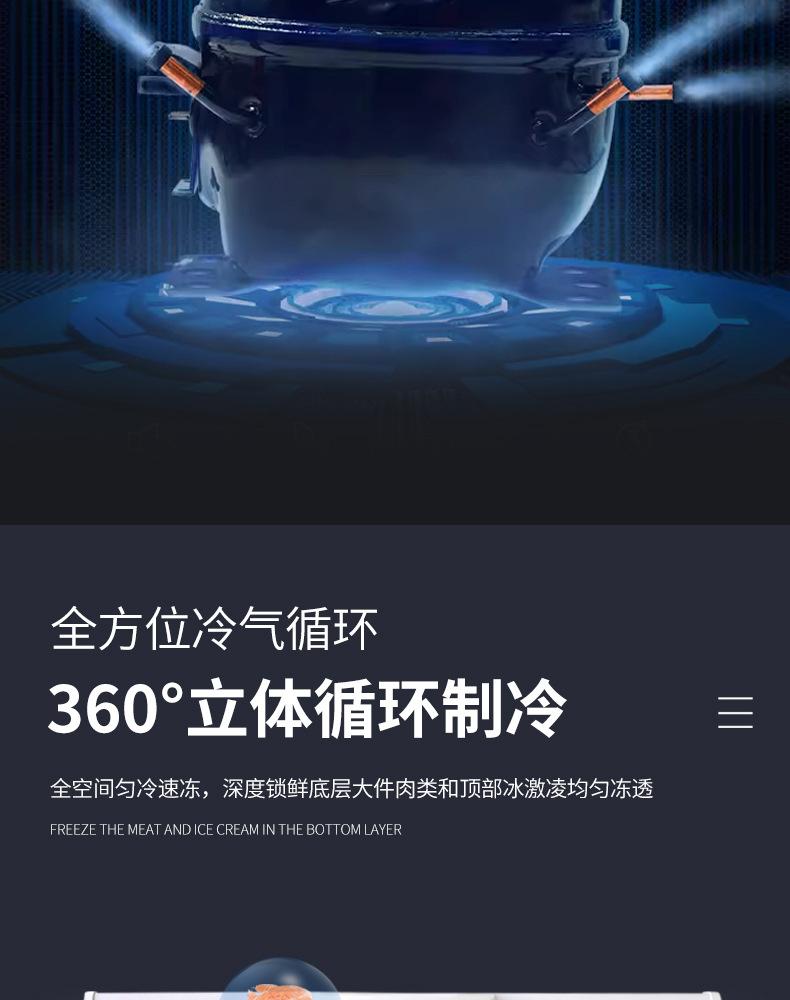 详情_04