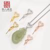 Clip para colgante de plata de ley 925 con hebilla de hoja, hebilla Ruyi, botón de plata de calabaza, clip para colgante masculino de Buda Guanyin de jade