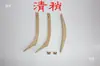 Accesorios para la Fabricación de Arcos de Tiro con Arco, Empuñaduras de Arco Tradicionales, Puntas de Arco Hechas a Mano de Madera de Robinia, Puntas de Arco Hun, Arcos de Punta Plana, Arcos Cortos Estilo Ming, Arcos de Punta Transparente
