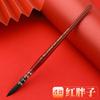 Wei Zhuang Hombre Gordo Rojo Cisne Negro Pluma de Acuarela Imitación Pelo de Ardilla Pintura Pintado a Mano Adulto Pelo de Animal Pincel de Aceite de Nylon