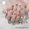 Manicura Uñas Portátiles Crema Linda Estilo Ins Uñas Postizas Dibujo Animado Hecho a Mano Diamante Set de 24 Piezas Uñas de Máquina