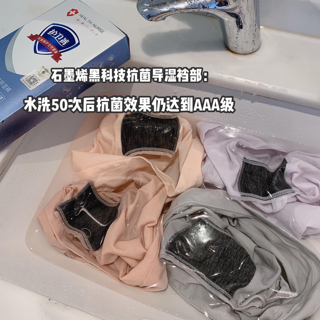 QQ图片20200405203843