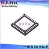 Receptor de RF MAX1473ETJ + T TQFN-32 Chip IC ASK RCVR