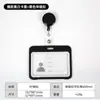 Crachá de Identificação de Trabalho Transparente Dupla Face, Estilo Horizontal, Crachá de Trabalho Personalizado para Eventos, Crachá de Identificação de Funcionário, Conjunto com Cordão Atacado