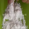 Polvo de Nylon Ultra Fino Pa12 Dechuang Yingshusai Polvo de Nylon para Impresión 3D Alta Resistencia al Calor y Alto Flujo