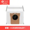 Wanchuang Compatível com Acessórios do Aspirador Robô Xiaomi M40 Escova Lateral Escova de Rolo Mop Saco de Pó Consumíveis Filtro HEPA