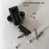Adequado para Cadeira Dobrável de Soldado Acessórios Parafusos Porcas Tampo de Mesa Fivela Trava de Coluna Manípulo Cobertura de Pé Assento Banco