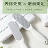Lima de pies de doble cara en stock, cepillo para pies, herramienta de pedicura exfoliante para pies, removedor de piel muerta y callos, lijadora de pies al por mayor