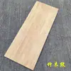 Baldosas Antideslizantes para Peldaños de Escalera de 1.2m con Grano de Madera Mate Antiguo, Bordes Curvos Integrados y Acabado Glaseado de una Sola Pieza