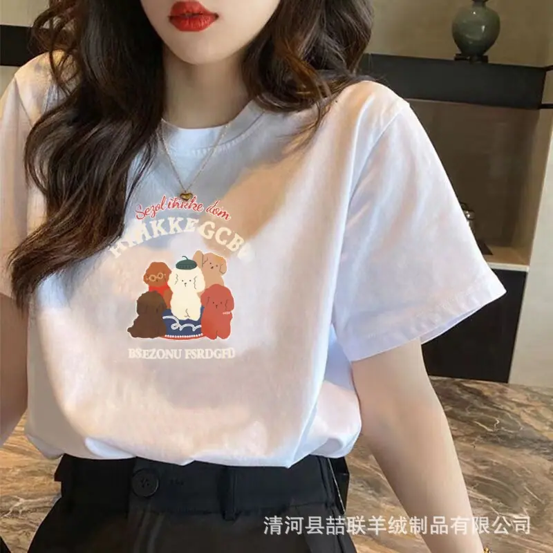 一键上货_20260420011531